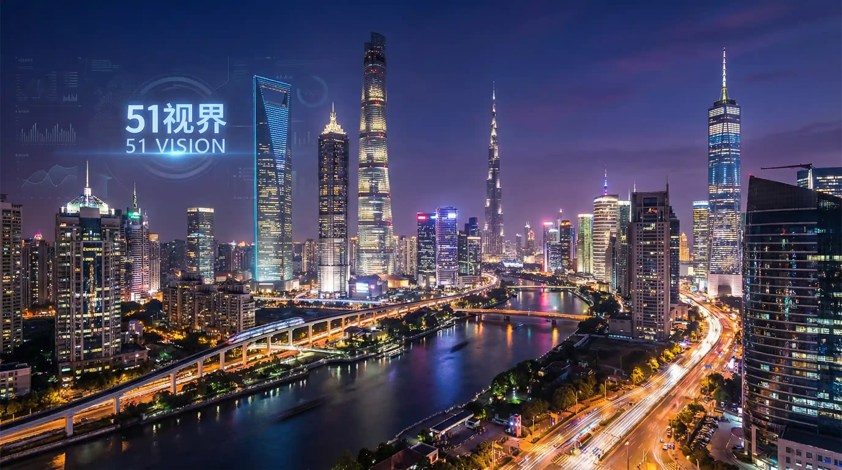 国际金融中心城市夜景 - 4438x20全国大 关注全球经济